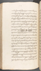 Babad Kraton, British Library (Add MS 12320), 1777–8, #1016 (Pupuh 069–083): Citra 61 dari 90