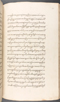 Babad Kraton, British Library (Add MS 12320), 1777–8, #1016 (Pupuh 069–083): Citra 62 dari 90