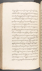 Babad Kraton, British Library (Add MS 12320), 1777–8, #1016 (Pupuh 069–083): Citra 63 dari 90