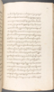 Babad Kraton, British Library (Add MS 12320), 1777–8, #1016 (Pupuh 069–083): Citra 68 dari 90