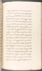 Babad Kraton, British Library (Add MS 12320), 1777–8, #1016 (Pupuh 069–083): Citra 70 dari 90