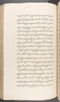 Babad Kraton, British Library (Add MS 12320), 1777–8, #1016 (Pupuh 069–083): Citra 71 dari 90