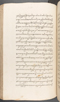 Babad Kraton, British Library (Add MS 12320), 1777–8, #1016 (Pupuh 069–083): Citra 73 dari 90