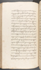 Babad Kraton, British Library (Add MS 12320), 1777–8, #1016 (Pupuh 069–083): Citra 77 dari 90