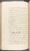 Babad Kraton, British Library (Add MS 12320), 1777–8, #1016 (Pupuh 069–083): Citra 83 dari 90