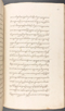 Babad Kraton, British Library (Add MS 12320), 1777–8, #1016 (Pupuh 069–083): Citra 84 dari 90