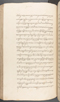 Babad Kraton, British Library (Add MS 12320), 1777–8, #1016 (Pupuh 069–083): Citra 87 dari 90