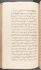 Babad Kraton, British Library (Add MS 12320), 1777–8, #1016 (Pupuh 069–083): Citra 89 dari 90