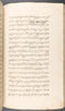 Babad Kraton, British Library (Add MS 12320), 1777–8, #1016 (Pupuh 069–083): Citra 90 dari 90