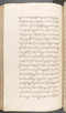 Babad Kraton, British Library (Add MS 12320), 1777–8, #1016 (Pupuh 084–095): Citra 2 dari 82