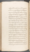 Babad Kraton, British Library (Add MS 12320), 1777–8, #1016 (Pupuh 084–095): Citra 4 dari 82