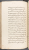 Babad Kraton, British Library (Add MS 12320), 1777–8, #1016 (Pupuh 084–095): Citra 6 dari 82