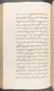 Babad Kraton, British Library (Add MS 12320), 1777–8, #1016 (Pupuh 084–095): Citra 8 dari 82