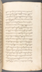 Babad Kraton, British Library (Add MS 12320), 1777–8, #1016 (Pupuh 084–095): Citra 13 dari 82