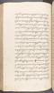 Babad Kraton, British Library (Add MS 12320), 1777–8, #1016 (Pupuh 084–095): Citra 14 dari 82