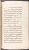 Babad Kraton, British Library (Add MS 12320), 1777–8, #1016 (Pupuh 084–095): Citra 15 dari 82