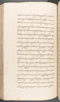 Babad Kraton, British Library (Add MS 12320), 1777–8, #1016 (Pupuh 084–095): Citra 18 dari 82