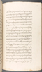 Babad Kraton, British Library (Add MS 12320), 1777–8, #1016 (Pupuh 084–095): Citra 19 dari 82