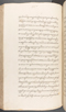 Babad Kraton, British Library (Add MS 12320), 1777–8, #1016 (Pupuh 084–095): Citra 22 dari 82