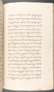 Babad Kraton, British Library (Add MS 12320), 1777–8, #1016 (Pupuh 084–095): Citra 23 dari 82