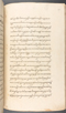 Babad Kraton, British Library (Add MS 12320), 1777–8, #1016 (Pupuh 084–095): Citra 25 dari 82