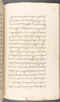 Babad Kraton, British Library (Add MS 12320), 1777–8, #1016 (Pupuh 084–095): Citra 29 dari 82