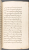 Babad Kraton, British Library (Add MS 12320), 1777–8, #1016 (Pupuh 084–095): Citra 31 dari 82