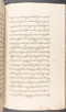 Babad Kraton, British Library (Add MS 12320), 1777–8, #1016 (Pupuh 084–095): Citra 33 dari 82