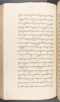 Babad Kraton, British Library (Add MS 12320), 1777–8, #1016 (Pupuh 084–095): Citra 34 dari 82