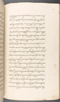 Babad Kraton, British Library (Add MS 12320), 1777–8, #1016 (Pupuh 084–095): Citra 35 dari 82