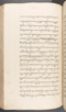 Babad Kraton, British Library (Add MS 12320), 1777–8, #1016 (Pupuh 084–095): Citra 36 dari 82