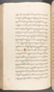 Babad Kraton, British Library (Add MS 12320), 1777–8, #1016 (Pupuh 084–095): Citra 40 dari 82