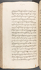 Babad Kraton, British Library (Add MS 12320), 1777–8, #1016 (Pupuh 084–095): Citra 42 dari 82