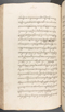 Babad Kraton, British Library (Add MS 12320), 1777–8, #1016 (Pupuh 084–095): Citra 44 dari 82