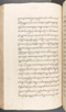 Babad Kraton, British Library (Add MS 12320), 1777–8, #1016 (Pupuh 084–095): Citra 46 dari 82