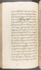 Babad Kraton, British Library (Add MS 12320), 1777–8, #1016 (Pupuh 084–095): Citra 48 dari 82