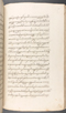 Babad Kraton, British Library (Add MS 12320), 1777–8, #1016 (Pupuh 084–095): Citra 51 dari 82