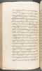 Babad Kraton, British Library (Add MS 12320), 1777–8, #1016 (Pupuh 084–095): Citra 52 dari 82