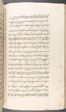 Babad Kraton, British Library (Add MS 12320), 1777–8, #1016 (Pupuh 084–095): Citra 53 dari 82