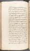 Babad Kraton, British Library (Add MS 12320), 1777–8, #1016 (Pupuh 084–095): Citra 54 dari 82