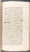 Babad Kraton, British Library (Add MS 12320), 1777–8, #1016 (Pupuh 084–095): Citra 55 dari 82