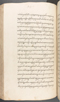 Babad Kraton, British Library (Add MS 12320), 1777–8, #1016 (Pupuh 084–095): Citra 56 dari 82