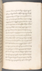 Babad Kraton, British Library (Add MS 12320), 1777–8, #1016 (Pupuh 084–095): Citra 57 dari 82