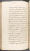 Babad Kraton, British Library (Add MS 12320), 1777–8, #1016 (Pupuh 084–095): Citra 58 dari 82