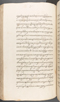 Babad Kraton, British Library (Add MS 12320), 1777–8, #1016 (Pupuh 084–095): Citra 62 dari 82