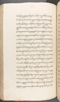 Babad Kraton, British Library (Add MS 12320), 1777–8, #1016 (Pupuh 084–095): Citra 66 dari 82