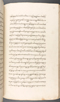 Babad Kraton, British Library (Add MS 12320), 1777–8, #1016 (Pupuh 084–095): Citra 67 dari 82