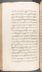 Babad Kraton, British Library (Add MS 12320), 1777–8, #1016 (Pupuh 084–095): Citra 70 dari 82