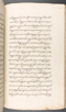 Babad Kraton, British Library (Add MS 12320), 1777–8, #1016 (Pupuh 084–095): Citra 71 dari 82