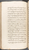 Babad Kraton, British Library (Add MS 12320), 1777–8, #1016 (Pupuh 084–095): Citra 72 dari 82